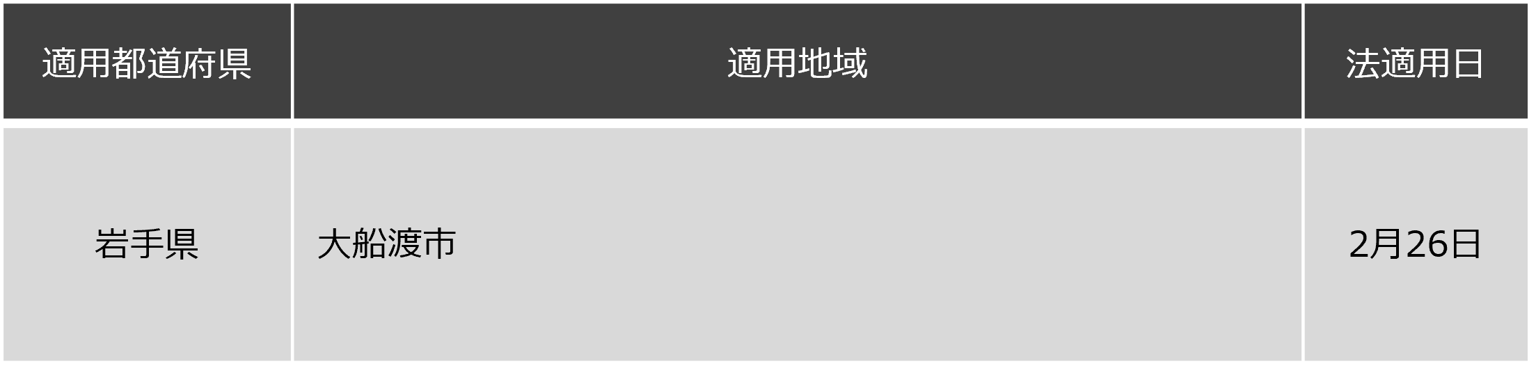 画像1.png
