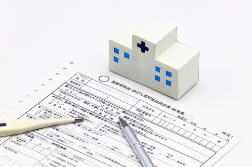 入院医療費における患者さま負担分