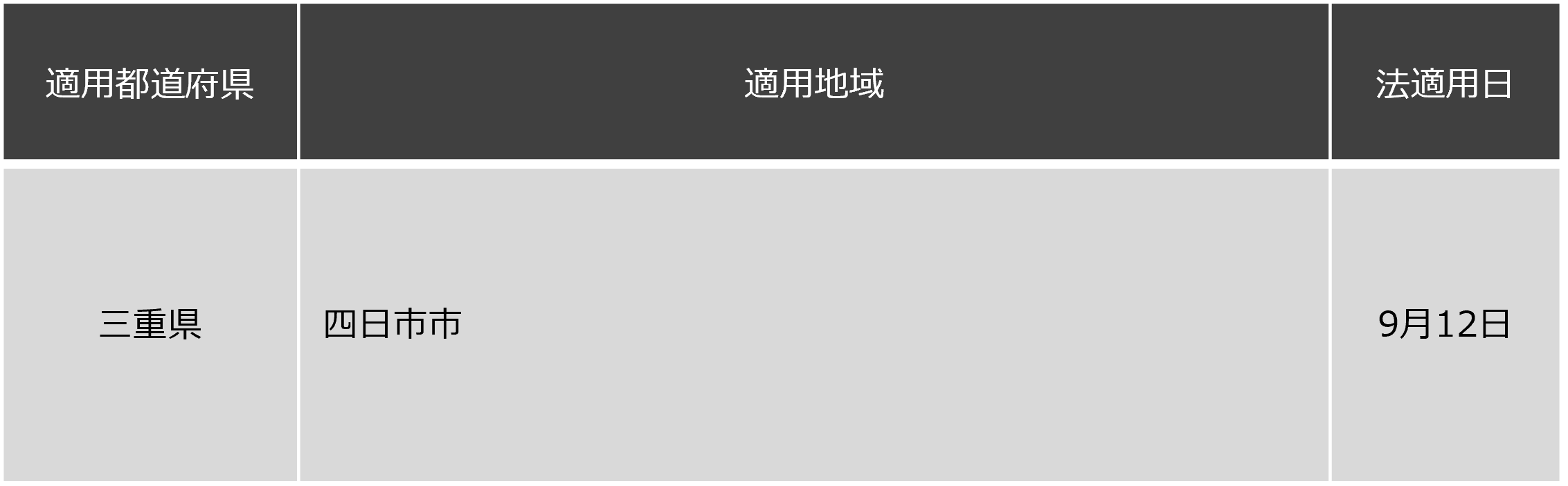画像1.png