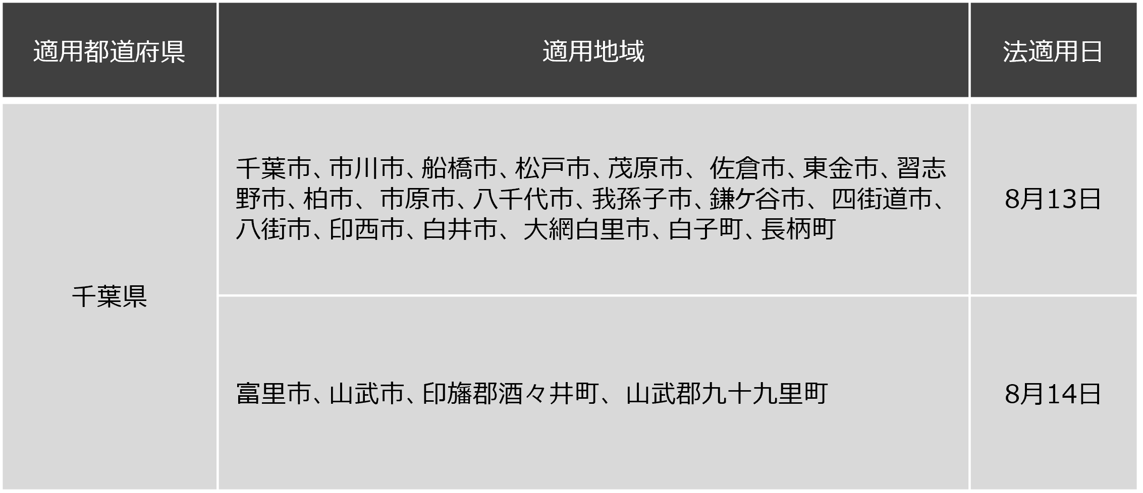 画像1.png