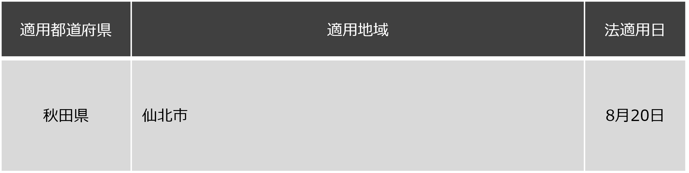 画像1.png