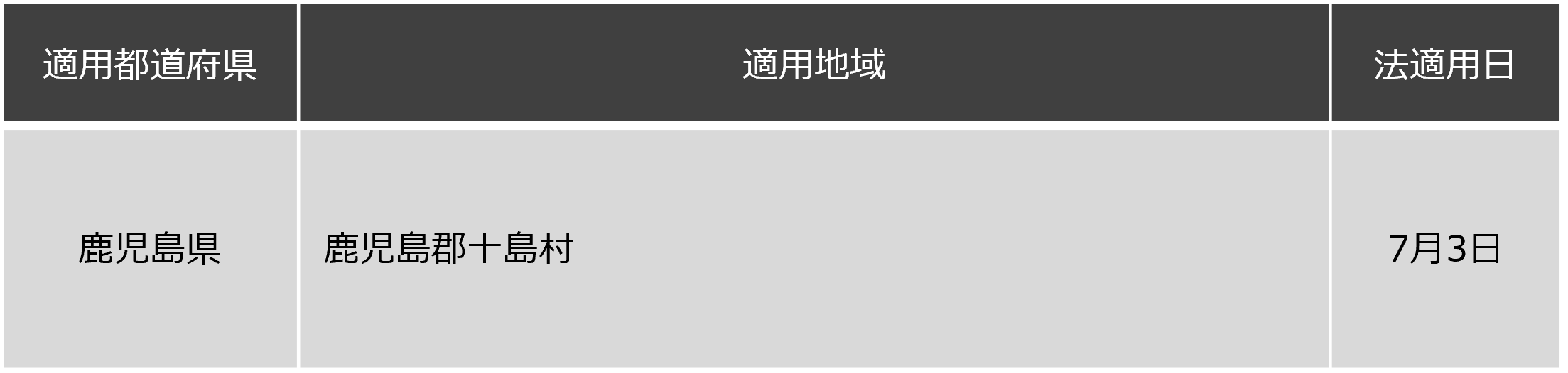 画像1.png