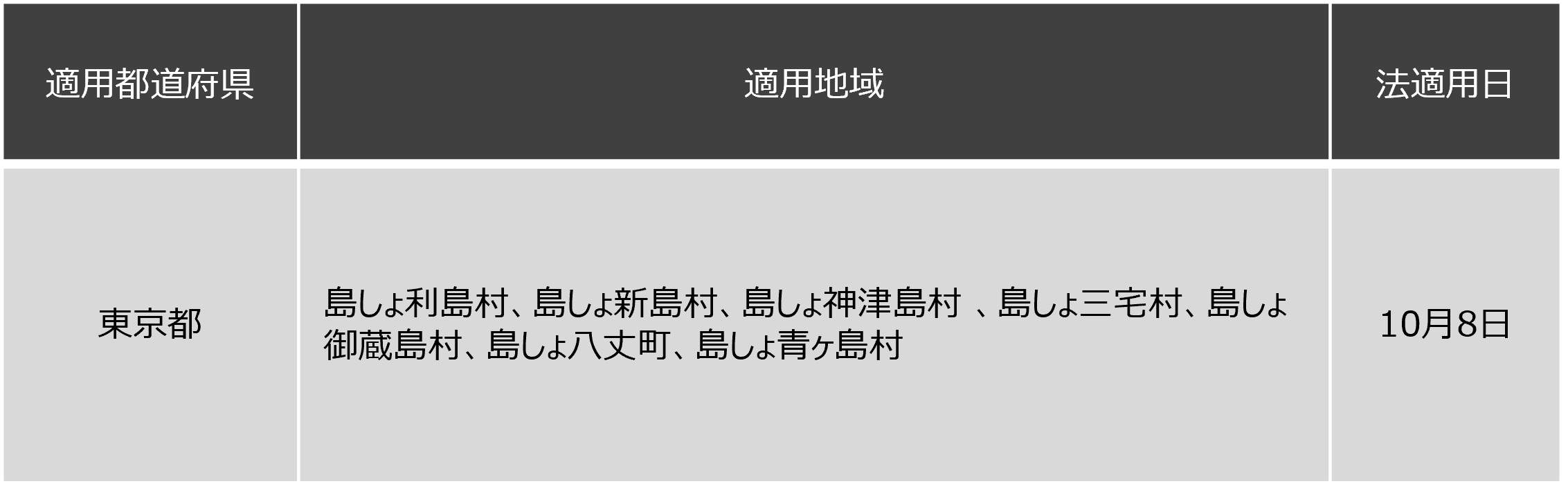 画像1.png