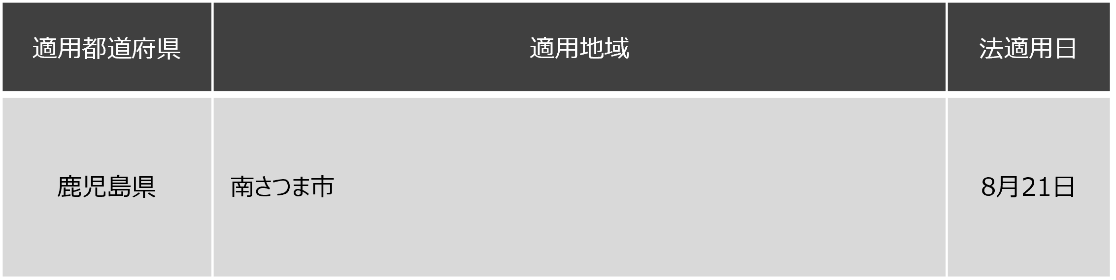 画像1.png