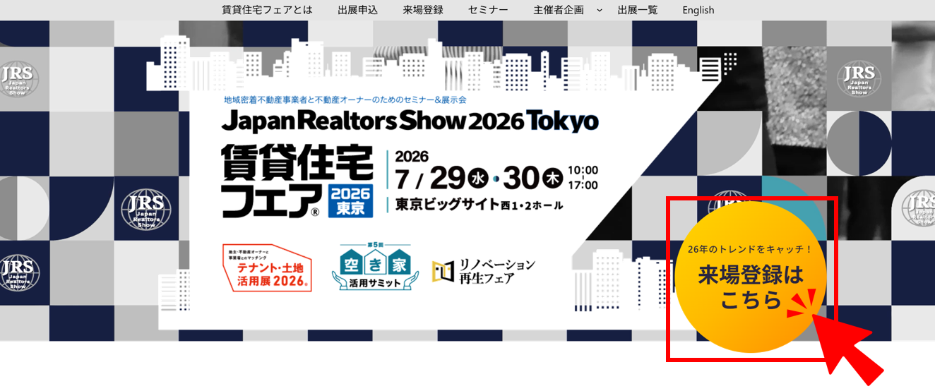 スクリーンショット 2026-07-15 165307.png