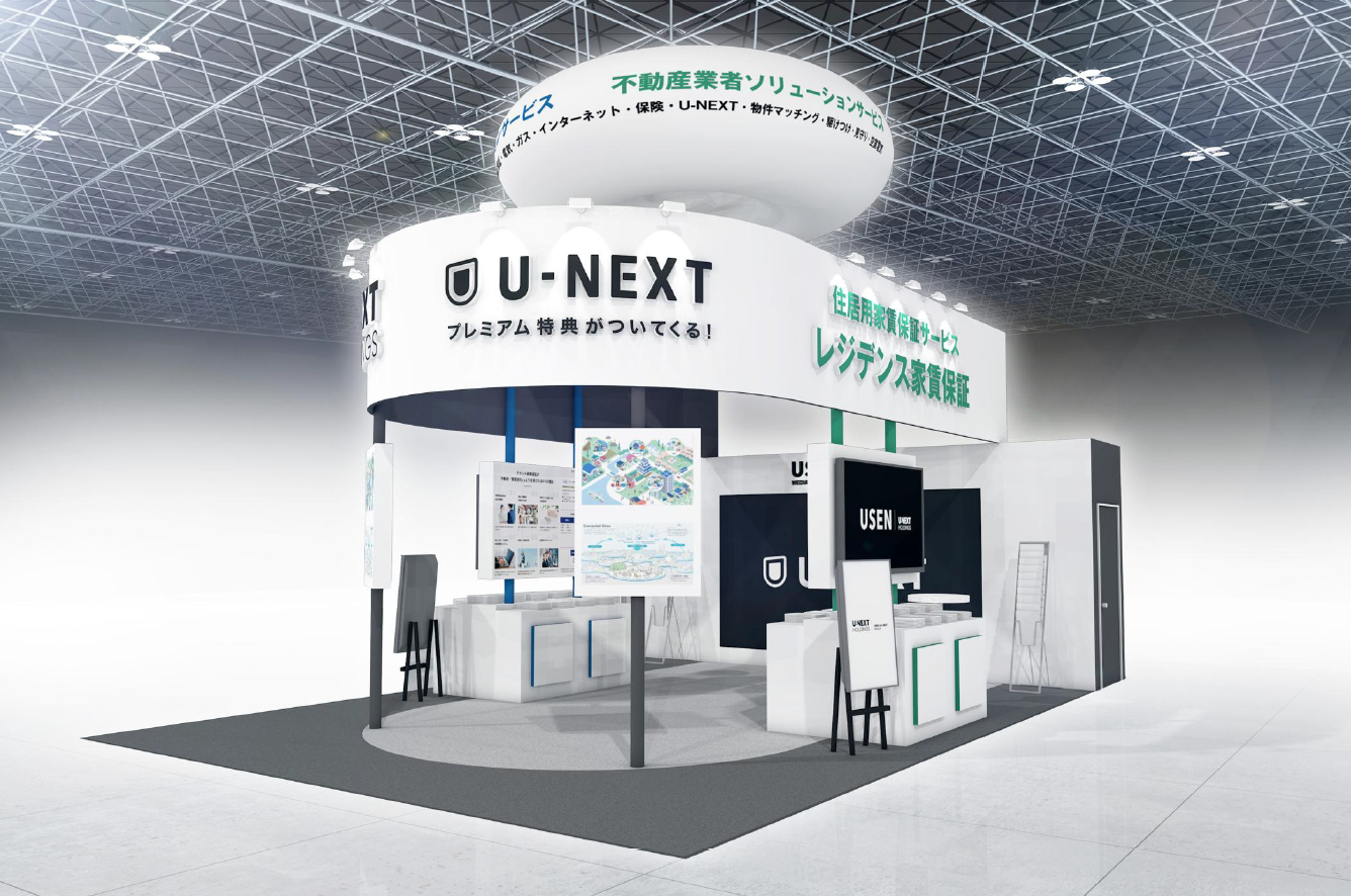 スクリーンショット 2026-07-15 163034.png